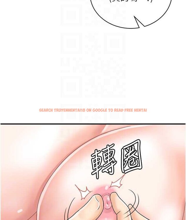 查看漫画行動掃碼雞 - 第43話-幫人氣女演員開苞! - sayhentaiz.net中的1654494图片