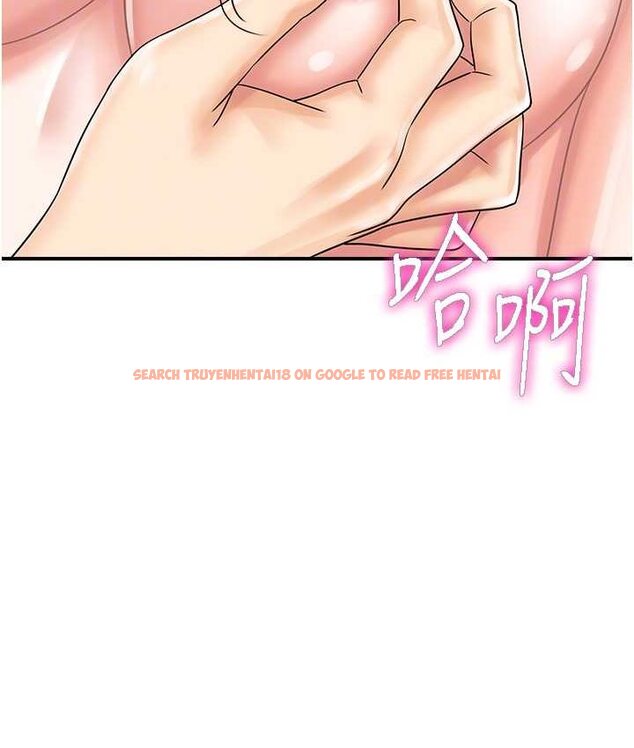 查看漫画行動掃碼雞 - 第43話-幫人氣女演員開苞! - sayhentaiz.net中的1654495图片