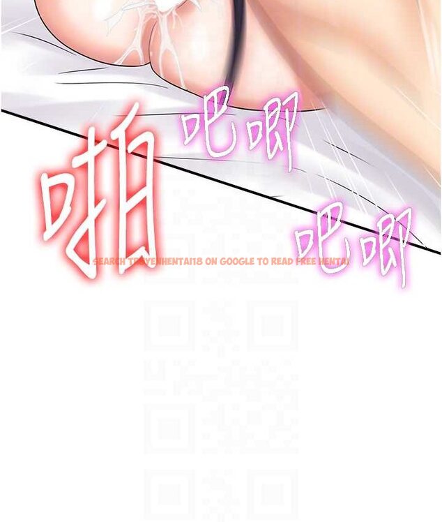 查看漫画行動掃碼雞 - 第43話-幫人氣女演員開苞! - sayhentaiz.net中的1654512图片