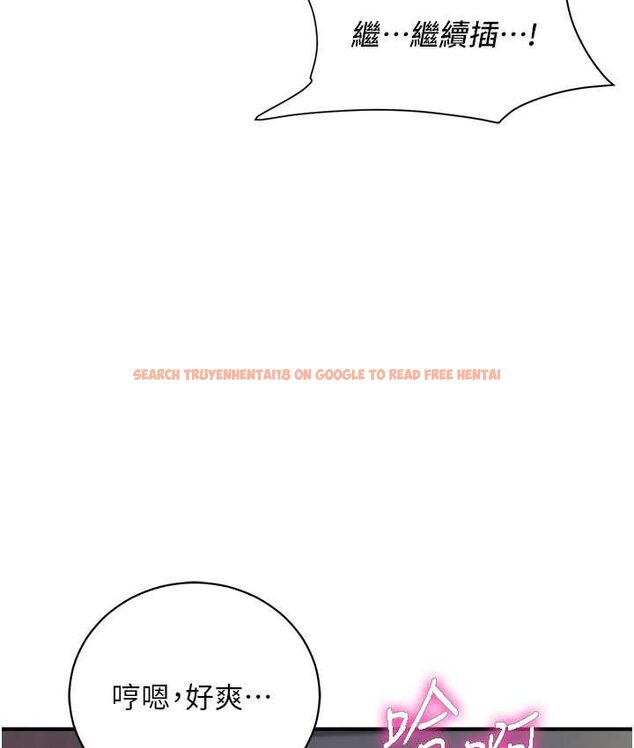 查看漫画行動掃碼雞 - 第43話-幫人氣女演員開苞! - sayhentaiz.net中的1654515图片