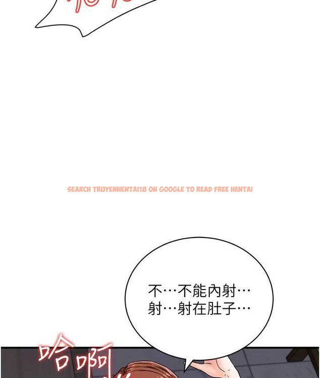 查看漫画行動掃碼雞 - 第43話-幫人氣女演員開苞! - sayhentaiz.net中的1654522图片