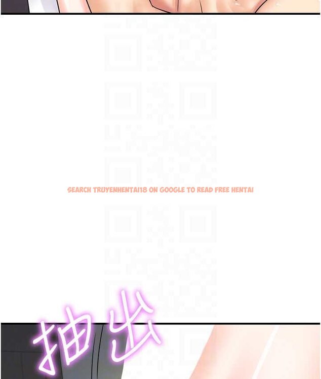 查看漫画行動掃碼雞 - 第43話-幫人氣女演員開苞! - sayhentaiz.net中的1654524图片