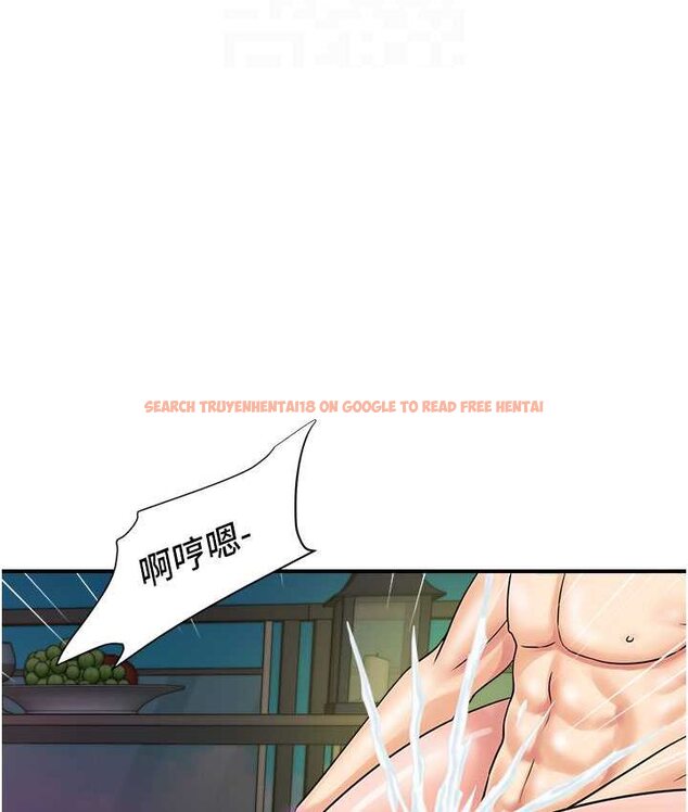 查看漫画行動掃碼雞 - 第43話-幫人氣女演員開苞! - sayhentaiz.net中的1654526图片