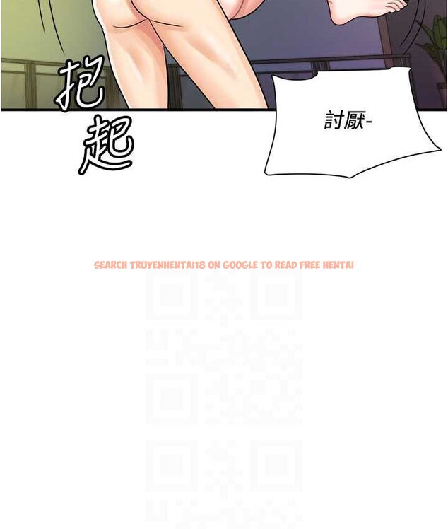 查看漫画行動掃碼雞 - 第43話-幫人氣女演員開苞! - sayhentaiz.net中的1654542图片