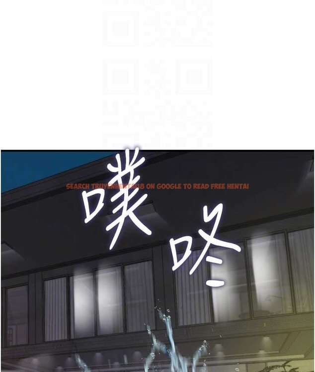 查看漫画行動掃碼雞 - 第43話-幫人氣女演員開苞! - sayhentaiz.net中的1654543图片