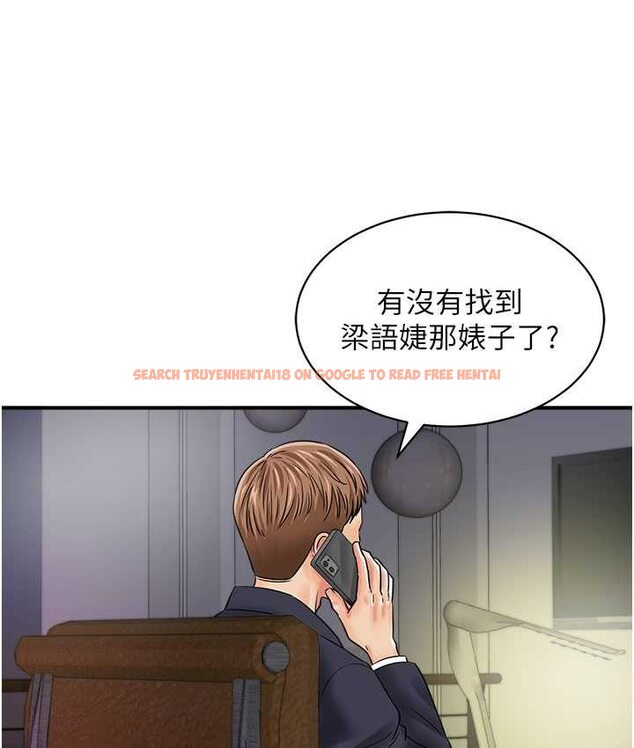 查看漫画行動掃碼雞 - 第43話-幫人氣女演員開苞! - sayhentaiz.net中的1654548图片