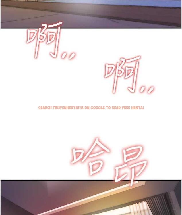 查看漫画行動掃碼雞 - 第44話-「那邊」也幫我按一下 - sayhentaiz.net中的1675726图片