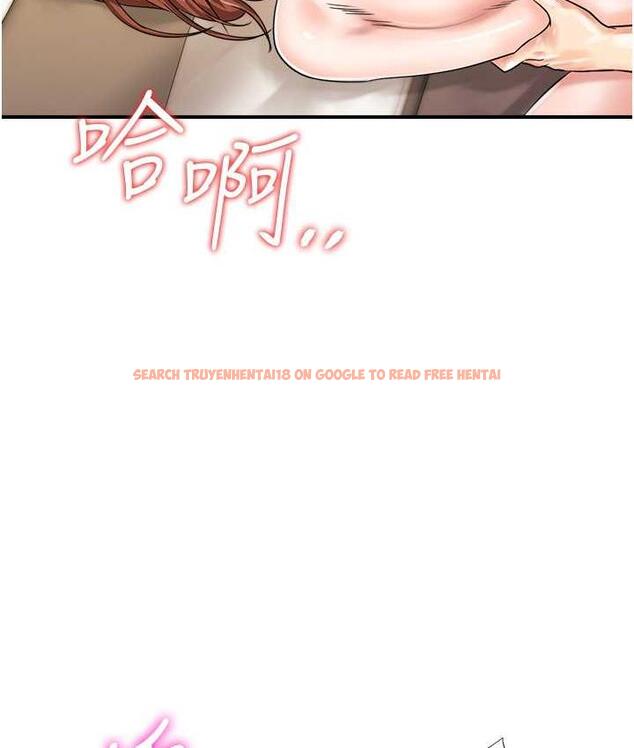 查看漫画行動掃碼雞 - 第44話-「那邊」也幫我按一下 - sayhentaiz.net中的1675730图片