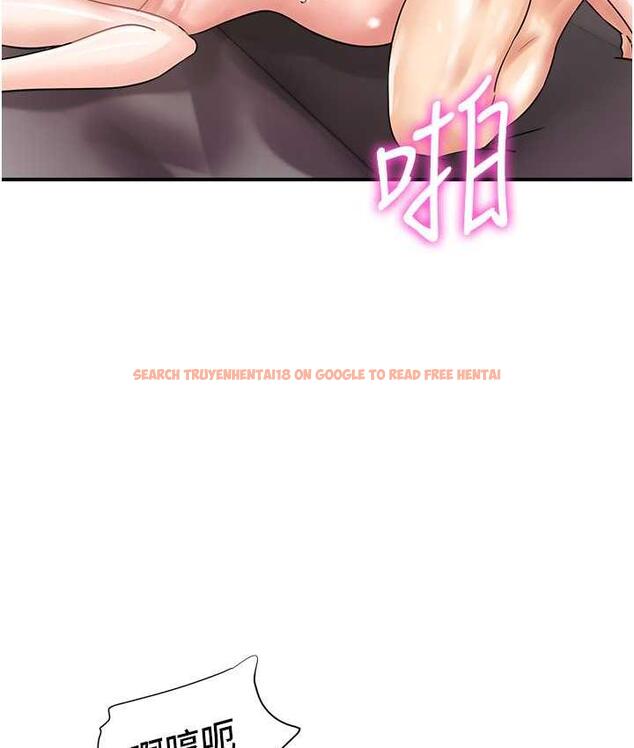 查看漫画行動掃碼雞 - 第44話-「那邊」也幫我按一下 - sayhentaiz.net中的1675732图片