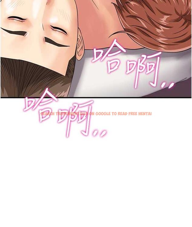 查看漫画行動掃碼雞 - 第44話-「那邊」也幫我按一下 - sayhentaiz.net中的1675736图片