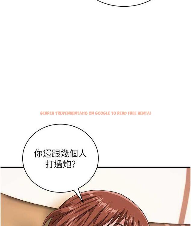 查看漫画行動掃碼雞 - 第44話-「那邊」也幫我按一下 - sayhentaiz.net中的1675739图片