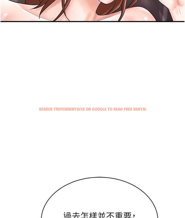 查看漫画行動掃碼雞 - 第44話-「那邊」也幫我按一下 - sayhentaiz.net中的1675744图片