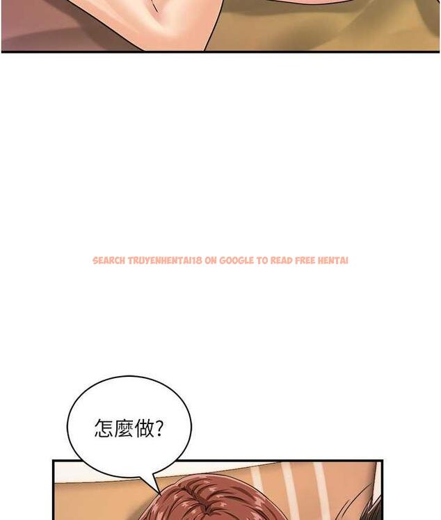 查看漫画行動掃碼雞 - 第44話-「那邊」也幫我按一下 - sayhentaiz.net中的1675750图片