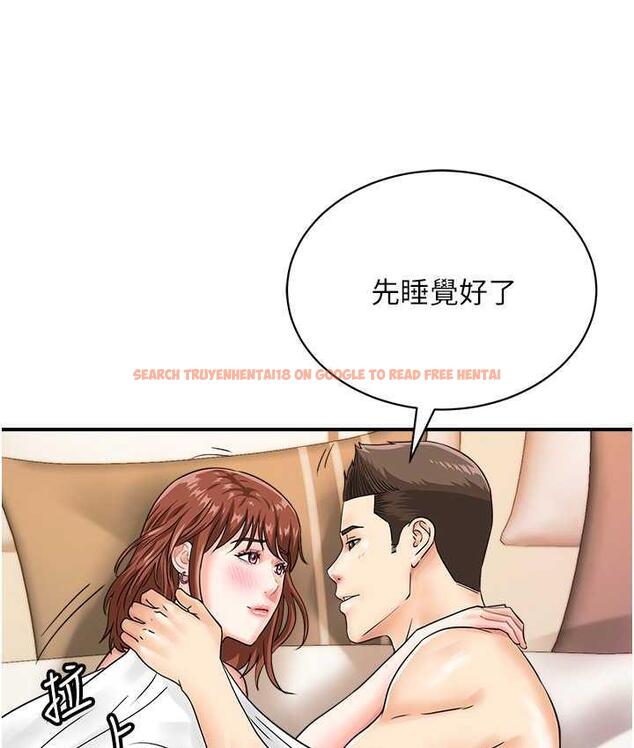 查看漫画行動掃碼雞 - 第44話-「那邊」也幫我按一下 - sayhentaiz.net中的1675752图片