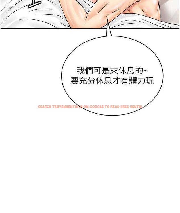 查看漫画行動掃碼雞 - 第44話-「那邊」也幫我按一下 - sayhentaiz.net中的1675753图片
