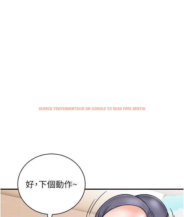 查看漫画行動掃碼雞 - 第44話-「那邊」也幫我按一下 - sayhentaiz.net中的1675763图片