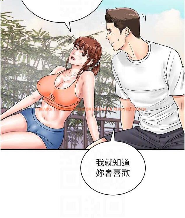 查看漫画行動掃碼雞 - 第44話-「那邊」也幫我按一下 - sayhentaiz.net中的1675767图片