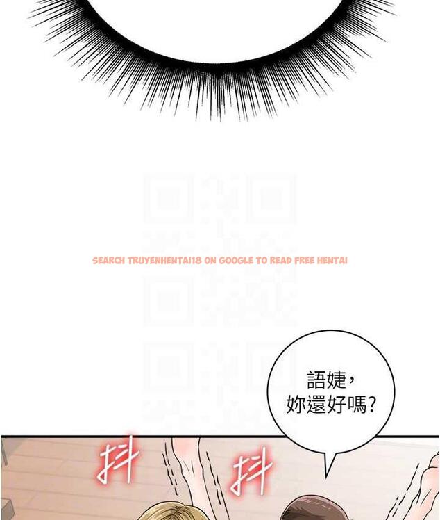 查看漫画行動掃碼雞 - 第44話-「那邊」也幫我按一下 - sayhentaiz.net中的1675779图片