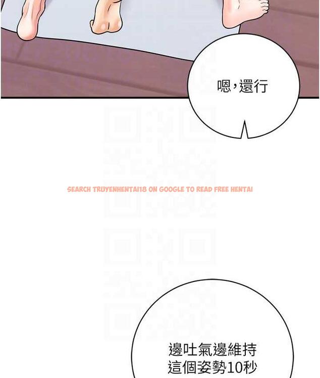 查看漫画行動掃碼雞 - 第44話-「那邊」也幫我按一下 - sayhentaiz.net中的1675781图片