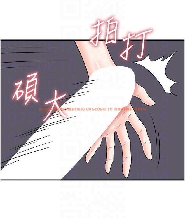 查看漫画行動掃碼雞 - 第44話-「那邊」也幫我按一下 - sayhentaiz.net中的1675793图片