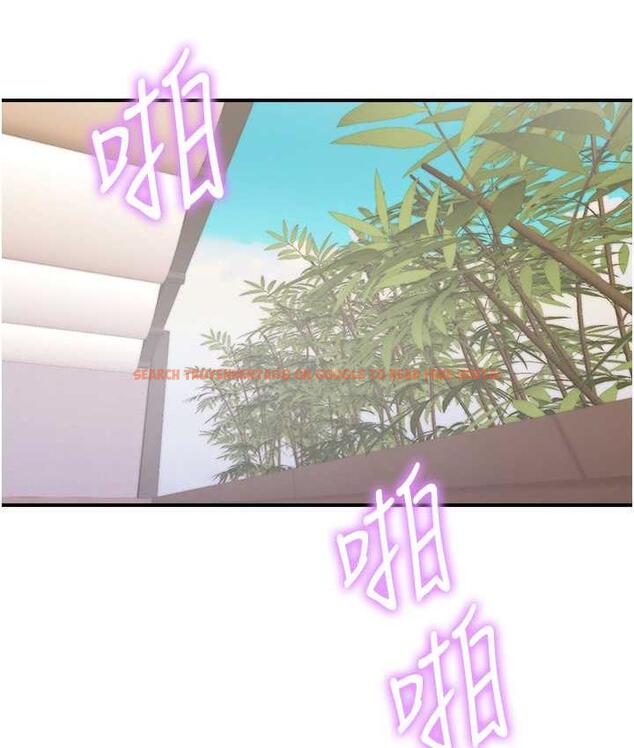 查看漫画行動掃碼雞 - 第44話-「那邊」也幫我按一下 - sayhentaiz.net中的1675801图片