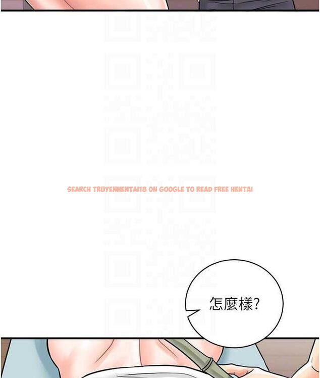 查看漫画行動掃碼雞 - 第44話-「那邊」也幫我按一下 - sayhentaiz.net中的1675805图片