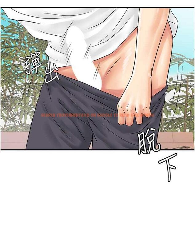 查看漫画行動掃碼雞 - 第44話-「那邊」也幫我按一下 - sayhentaiz.net中的1675814图片