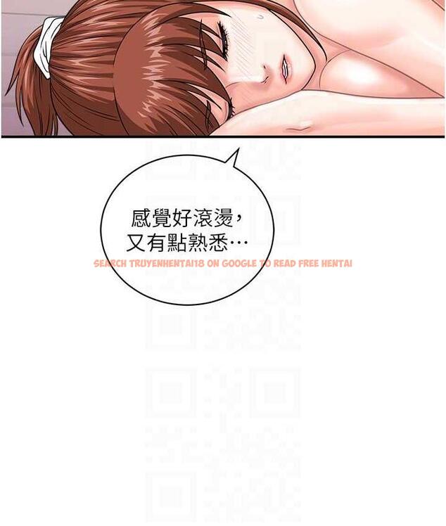 查看漫画行動掃碼雞 - 第44話-「那邊」也幫我按一下 - sayhentaiz.net中的1675817图片