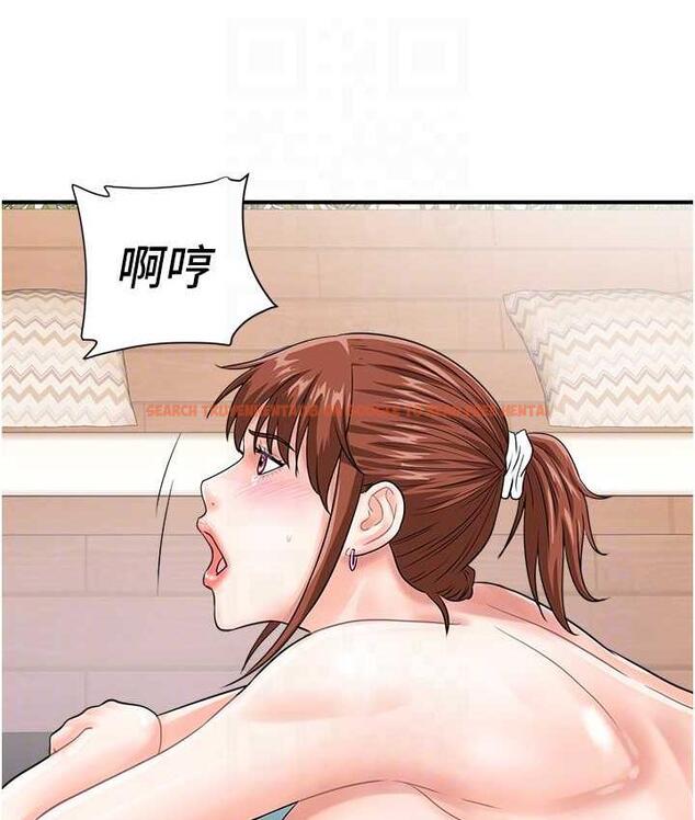 查看漫画行動掃碼雞 - 第44話-「那邊」也幫我按一下 - sayhentaiz.net中的1675818图片