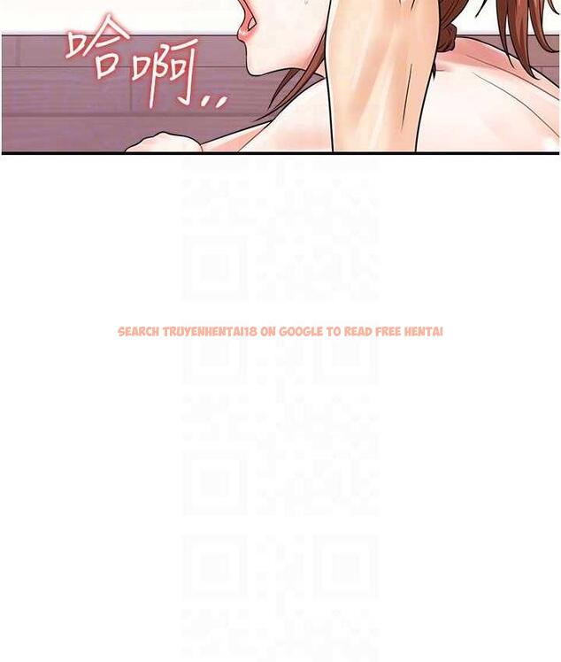 查看漫画行動掃碼雞 - 第44話-「那邊」也幫我按一下 - sayhentaiz.net中的1675825图片