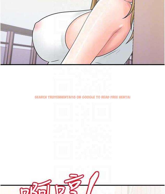 查看漫画行動掃碼雞 - 第44話-「那邊」也幫我按一下 - sayhentaiz.net中的1675830图片