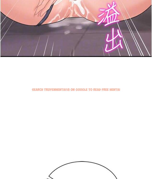 查看漫画行動掃碼雞 - 第44話-「那邊」也幫我按一下 - sayhentaiz.net中的1675833图片