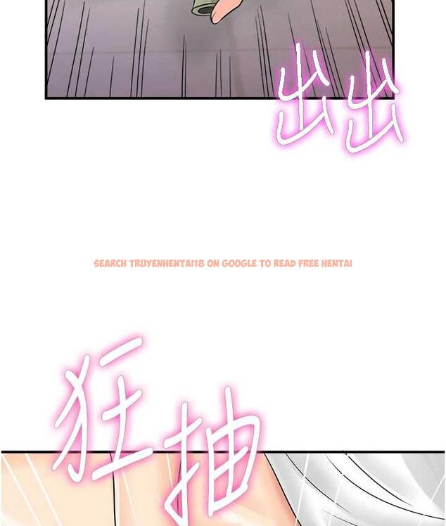 查看漫画行動掃碼雞 - 第44話-「那邊」也幫我按一下 - sayhentaiz.net中的1675836图片