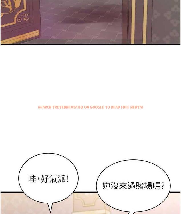 查看漫画行動掃碼雞 - 第46話-被我女兒發現怎麼辦…♥ - sayhentaiz.net中的1715314图片