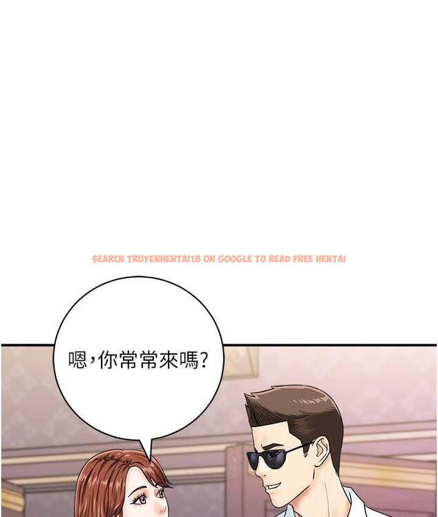 查看漫画行動掃碼雞 - 第46話-被我女兒發現怎麼辦…♥ - sayhentaiz.net中的1715316图片