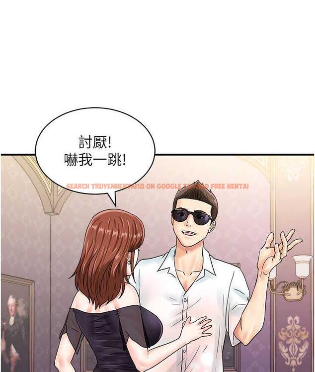 查看漫画行動掃碼雞 - 第46話-被我女兒發現怎麼辦…♥ - sayhentaiz.net中的1715318图片