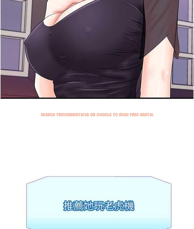 查看漫画行動掃碼雞 - 第46話-被我女兒發現怎麼辦…♥ - sayhentaiz.net中的1715321图片