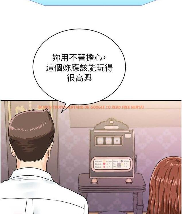 查看漫画行動掃碼雞 - 第46話-被我女兒發現怎麼辦…♥ - sayhentaiz.net中的1715322图片