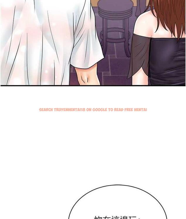 查看漫画行動掃碼雞 - 第46話-被我女兒發現怎麼辦…♥ - sayhentaiz.net中的1715323图片