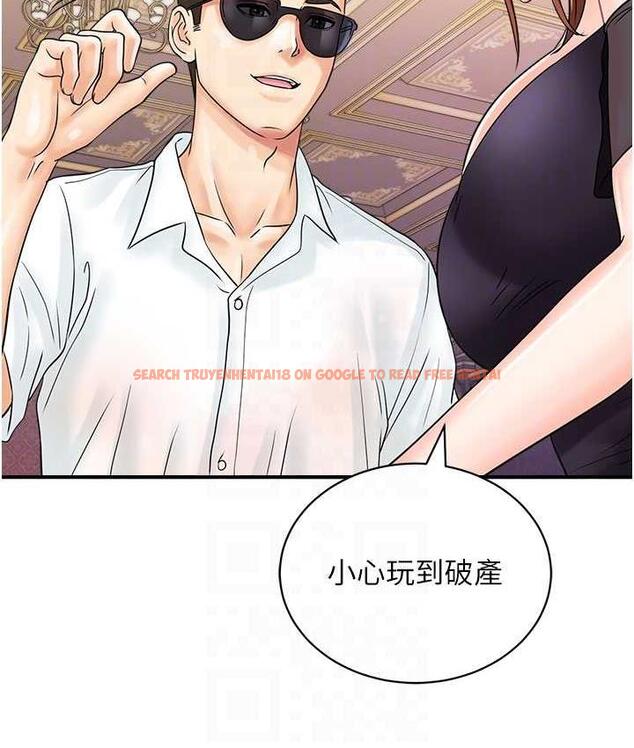 查看漫画行動掃碼雞 - 第46話-被我女兒發現怎麼辦…♥ - sayhentaiz.net中的1715329图片