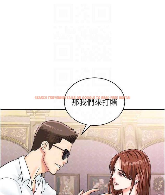 查看漫画行動掃碼雞 - 第46話-被我女兒發現怎麼辦…♥ - sayhentaiz.net中的1715330图片
