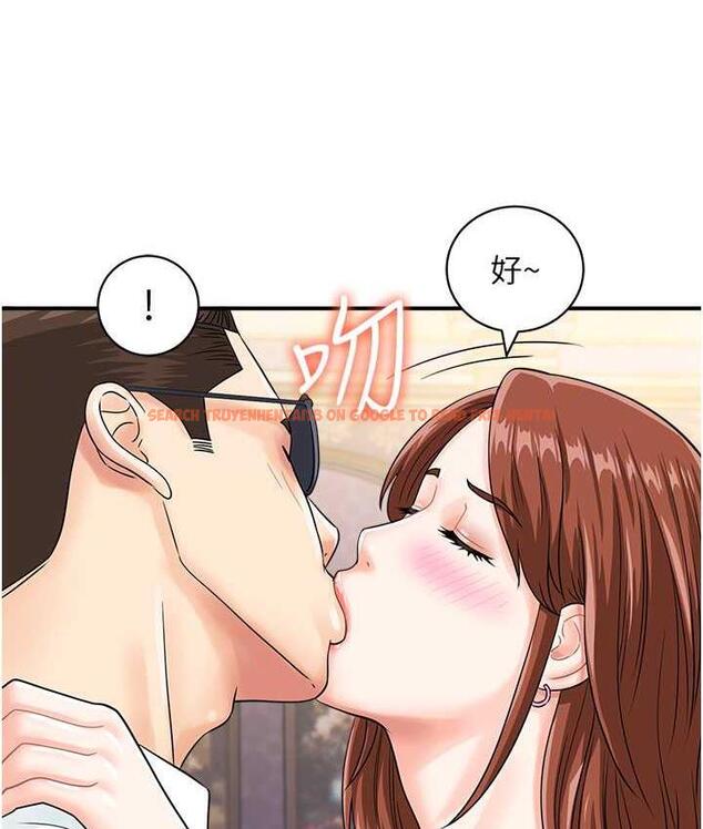 查看漫画行動掃碼雞 - 第46話-被我女兒發現怎麼辦…♥ - sayhentaiz.net中的1715332图片