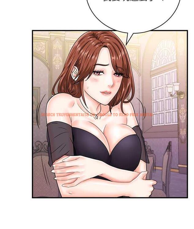 查看漫画行動掃碼雞 - 第46話-被我女兒發現怎麼辦…♥ - sayhentaiz.net中的1715336图片