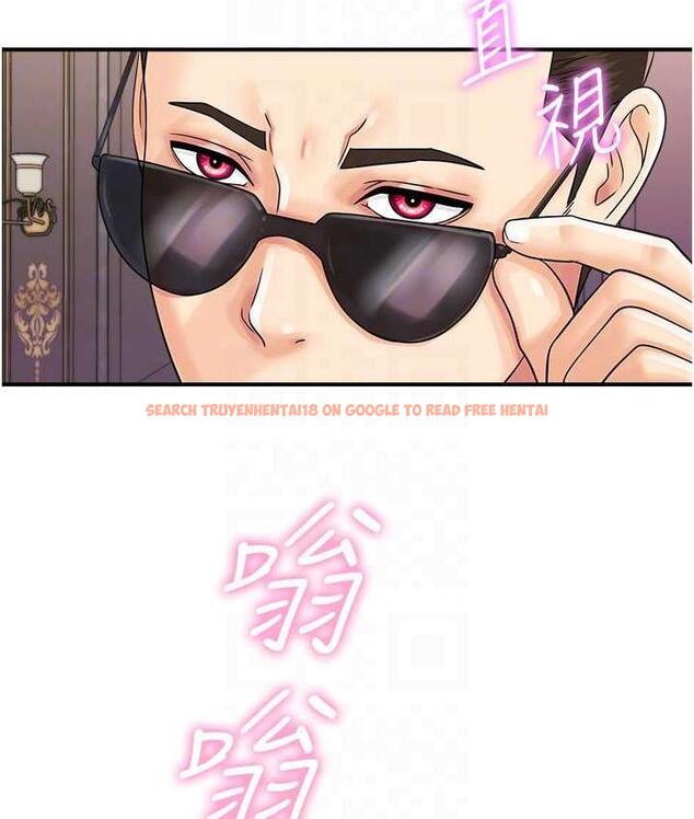 查看漫画行動掃碼雞 - 第46話-被我女兒發現怎麼辦…♥ - sayhentaiz.net中的1715344图片