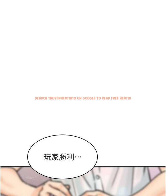 查看漫画行動掃碼雞 - 第46話-被我女兒發現怎麼辦…♥ - sayhentaiz.net中的1715346图片