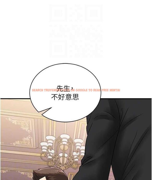 查看漫画行動掃碼雞 - 第46話-被我女兒發現怎麼辦…♥ - sayhentaiz.net中的1715358图片