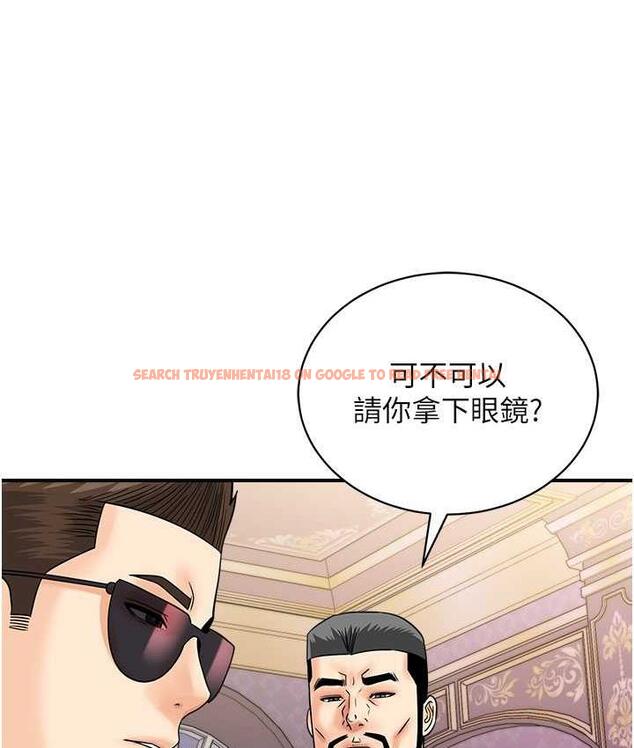 查看漫画行動掃碼雞 - 第46話-被我女兒發現怎麼辦…♥ - sayhentaiz.net中的1715360图片