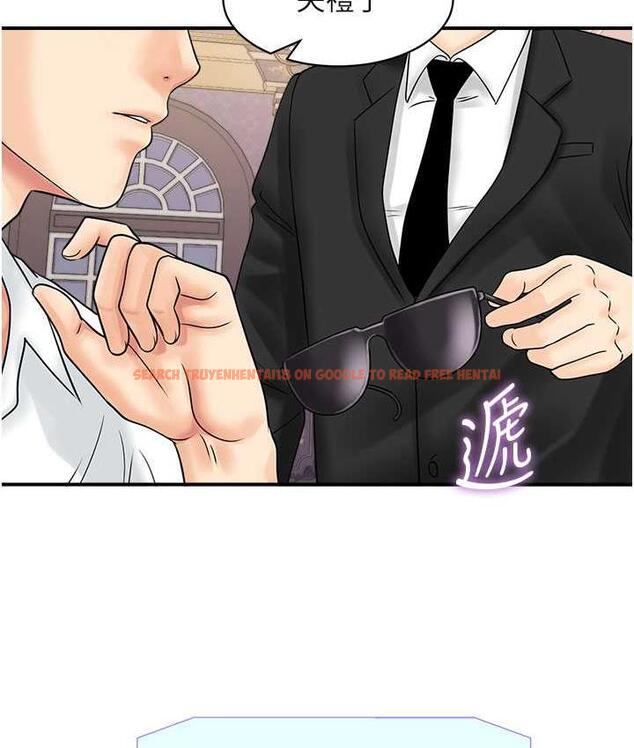 查看漫画行動掃碼雞 - 第46話-被我女兒發現怎麼辦…♥ - sayhentaiz.net中的1715365图片