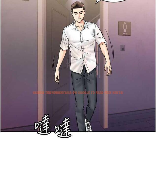 查看漫画行動掃碼雞 - 第46話-被我女兒發現怎麼辦…♥ - sayhentaiz.net中的1715374图片