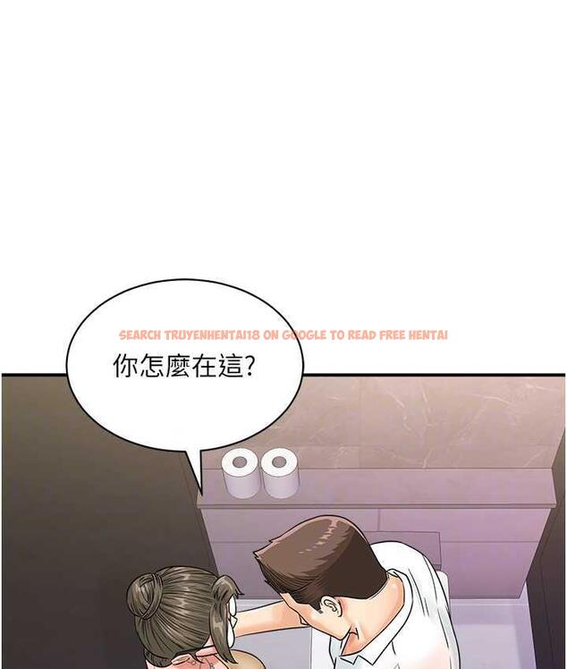 查看漫画行動掃碼雞 - 第46話-被我女兒發現怎麼辦…♥ - sayhentaiz.net中的1715383图片